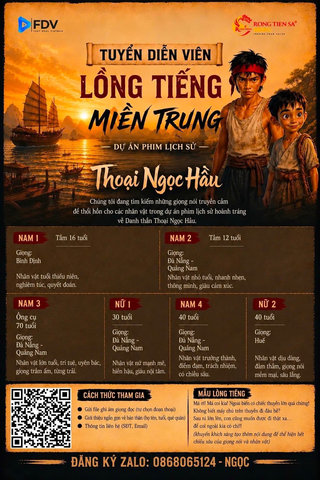 Tuyển diễn viên lồng tiếng Miền Trung - Dự án phim lịch sử Thoại Ngọc Hầu